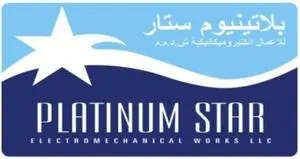 Platinum Star logo